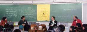 Panel Discussion_1