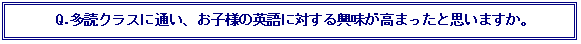 eLXg {bNX: Q.ǃNXɒʂAql̉pɑ΂鋻܂Ǝv܂B

