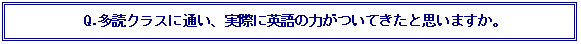 eLXg {bNX: Q.ǃNXɒʂAۂɉp̗͂ĂƎv܂B

